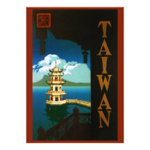 Vintage Travel Poster, Taiwan Pagoda Tiered Tower Custom Announcements
