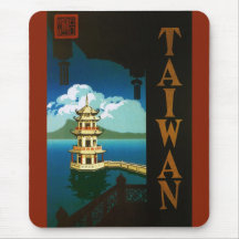 Vintage Travel Poster, Taiwan Pagoda Tiered Tower Mouse Pad