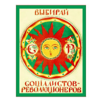 Vintage USSR Poster. posters