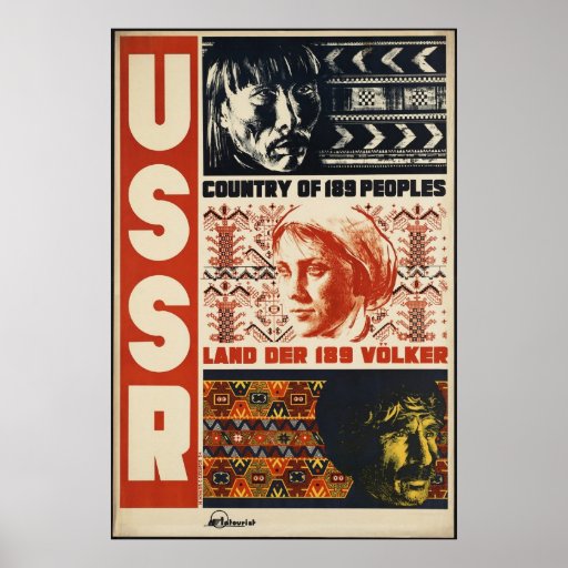 Vintage USSR Print
