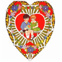 Vintage Valentine Wall Hanger photo sculptures