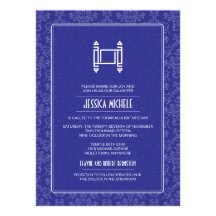 Violet Damask Torah Bat Mitzvah Announcements