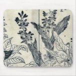 Violets and arrow arum by Tachibana,Yasukuni mousepads