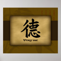 Virtue Chinese Poster