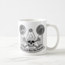 Virtue Coffee Mug