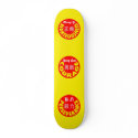 Virtuous Chinese skateboards