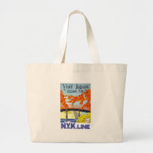 Visit Japan By Japan Mail Bags