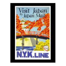 Visit Japan By Japan Mail Post Cards