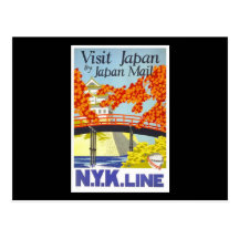 Visit Japan By Japan Mail Postcard
