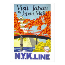Visit Japan By Mail - N.Y.K. Lines Postcards