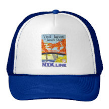 Visit Japan By Mail - N.Y.K. Lines Trucker Hat