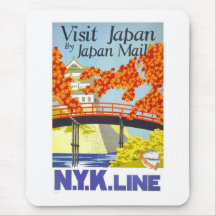 Visit Japan Vintage Travel Art Mousepads