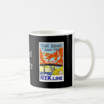 Visit Japan Vintage Travel Art Mug