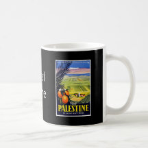 Visit Palestine 2 Holy Land Vintage Travel Art Mugs