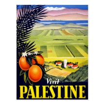 Visit Palestine 2 Holy Land Vintage Travel Art Postcard