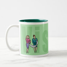 Visitor Mug