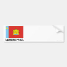 Vladimir Oblast Flag Bumper Sticker