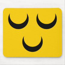 Voorschoten Netherlands, Netherlands Mousepad