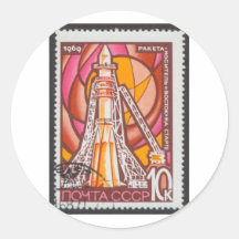Vostok Spacecraft on Launchpad USSR Stamp 1969 Round Sticker