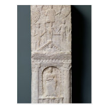 Votive stela dedicated to Saturn Post Card