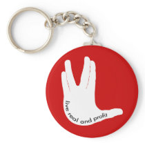 Vulcan Objectivist Keychain