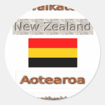 Waikato, New Zealand Aotearoa Sticker