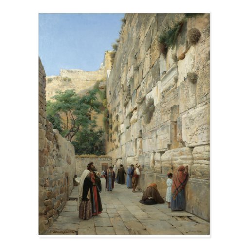 Wailing Wall by Gustav Bauernfeind Postcards