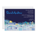 Wailing Wall Israel Bar Bat Mitzvah Invitation