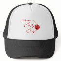 Wana Pop My Cheery - Funny offensive sex comedy hats