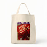 War Until Victory bags