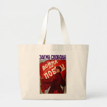 War Until Victory Canvas Bags