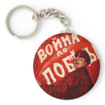 War Until Victory keychains