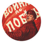 War Until Victory stickers