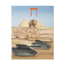 War - Wrapped Canvas Gallery Wrap Canvas