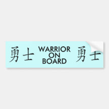 WARRIOR BUMPER STICKER