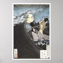 Warrior Monk, Yoshitoshi, 1886