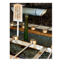 wash basin japan postcards