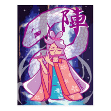 Water Snake Post Card
