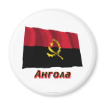 Waving Angola Flag with name in Russian Fridge Magnets