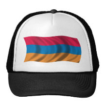 Wavy Armenia Flag Trucker Hat
