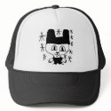 wawa hats