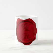 wax seal - REIKI Coffee Mug