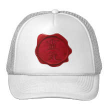 wax seal - REIKI Hats