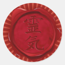 wax seal - REIKI | red flower Sticker