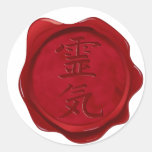 wax seal - REIKI Stickers