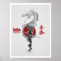 Way of The Samurai Print