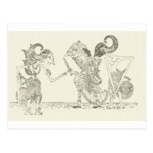wayang postcard