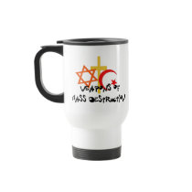Weapons of Mass Destruction Mugs