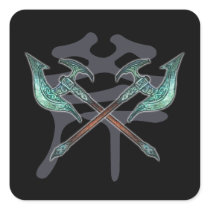 Weapons Sticker - Twin Axe "斧" Design