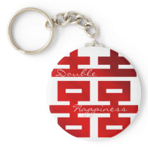 Wedding Double Happiness "Xi": Keychain